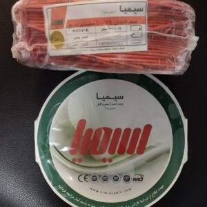سیم افشان سایز 0.75